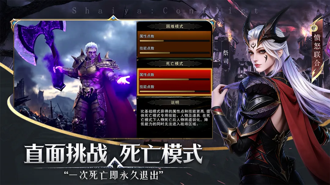 _tap_screenshot.jpg _tap_screenshot.jpg