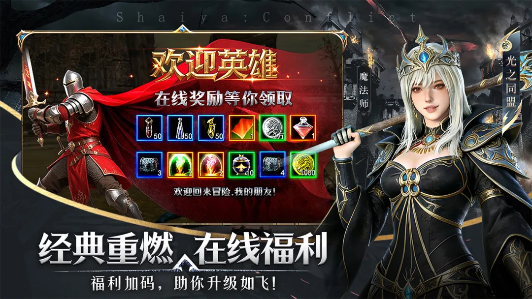 _tap_screenshot (3).jpg