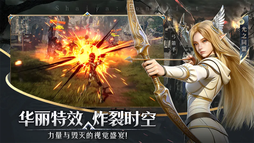 _tap_screenshot (1).jpg _tap_screenshot (1).jpg