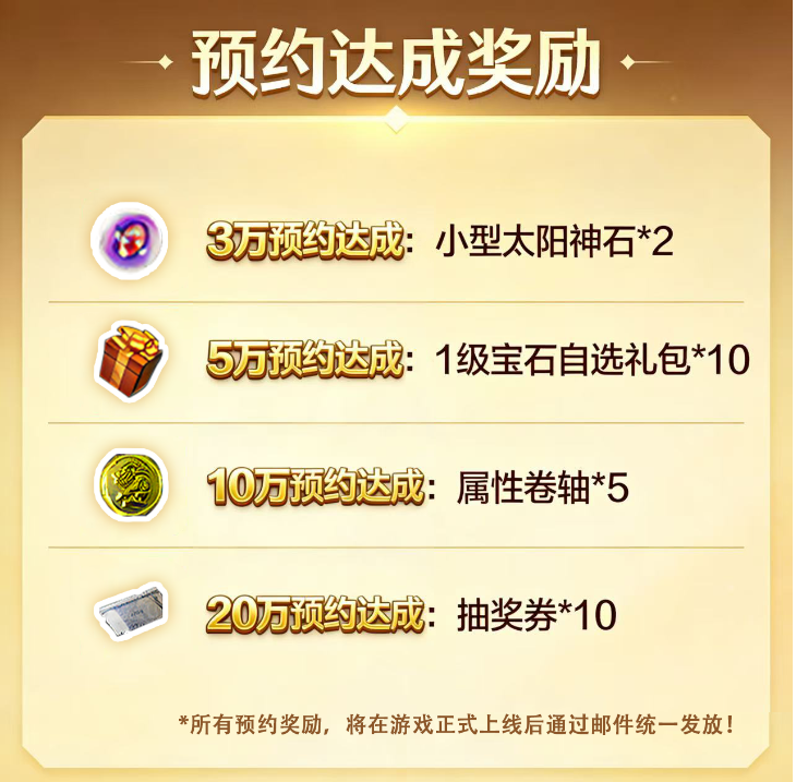 微信图片_20260411103700_470_62.png 微信图片_20260411103700_470_62.png