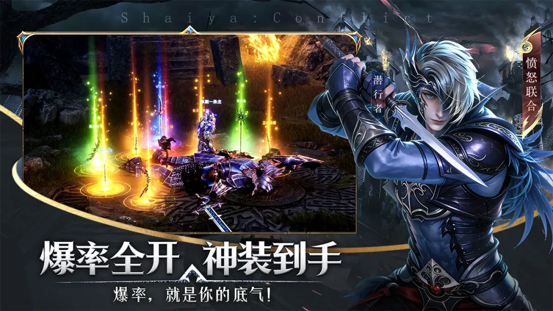 _tap_screenshot (2).jpg